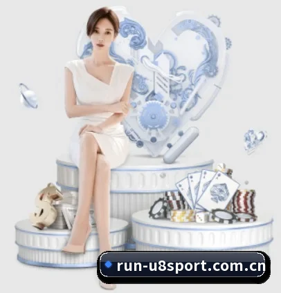 u8国际娱乐 APP